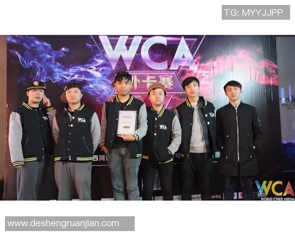 DOTA2热议EDG战术争议背后的深层次分析与思考 DOTA2热议EDG战术争议背后的深层次分析与思考