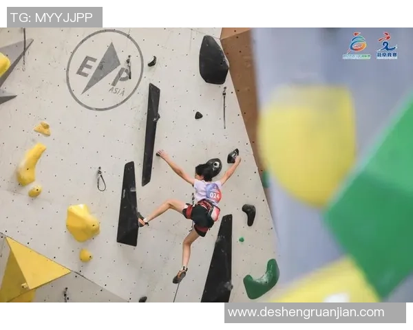 北京攀岩队创下攀岩耐力新高运动员们展现出色实力与团队精神