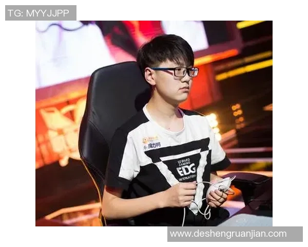 和平精英赛事分析：EDG战队的比赛经验与策略探讨