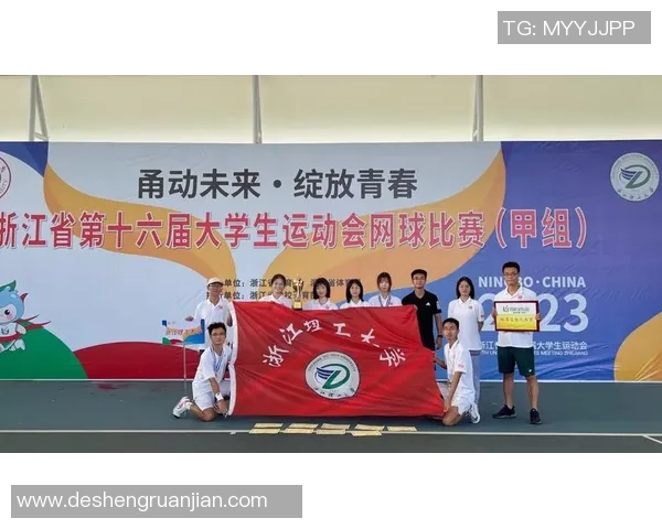 提升心理素质助力广州网球队在比赛中取得更大突破与成功