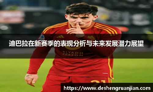 1xbet官网APP